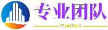 翠消紅減網